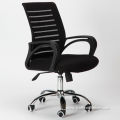 EX-Factory price Low back secretary office fabric chair mesh ergonomic